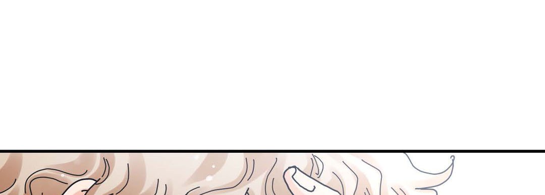 Noona Fan Noona Fan EP 83 - Toomics page 17 - 