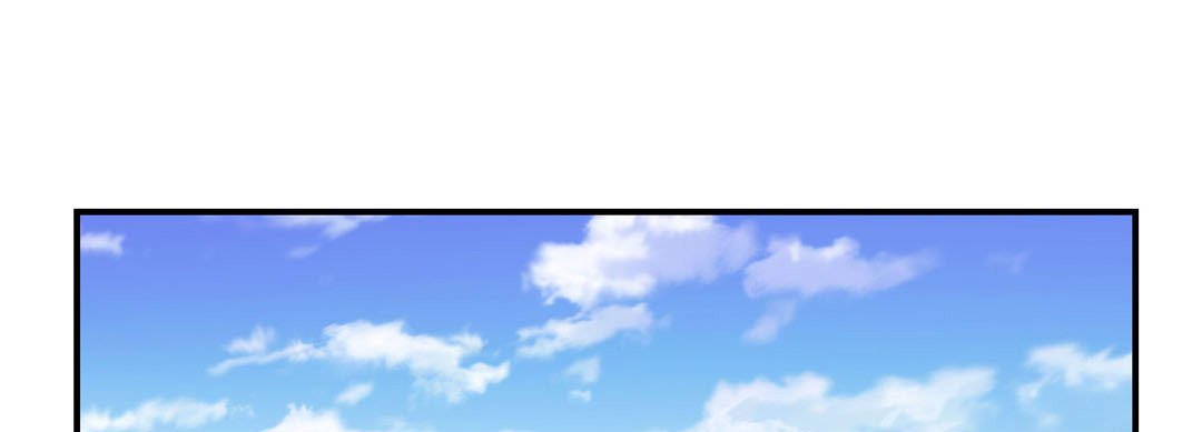Noona Fan Noona Fan EP 83 - Toomics page 69 - 