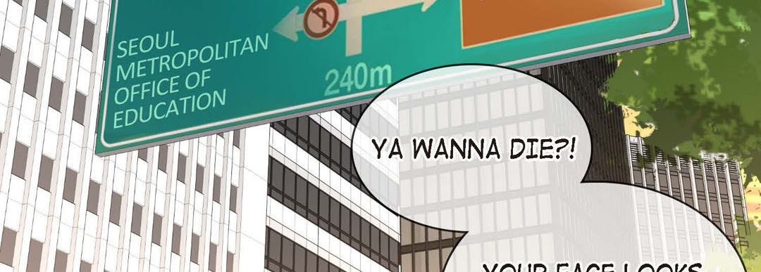 Noona Fan Noona Fan EP 83 - Toomics page 87 - 