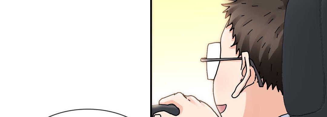 Noona Fan Noona Fan EP 83 - Toomics page 98 - 
