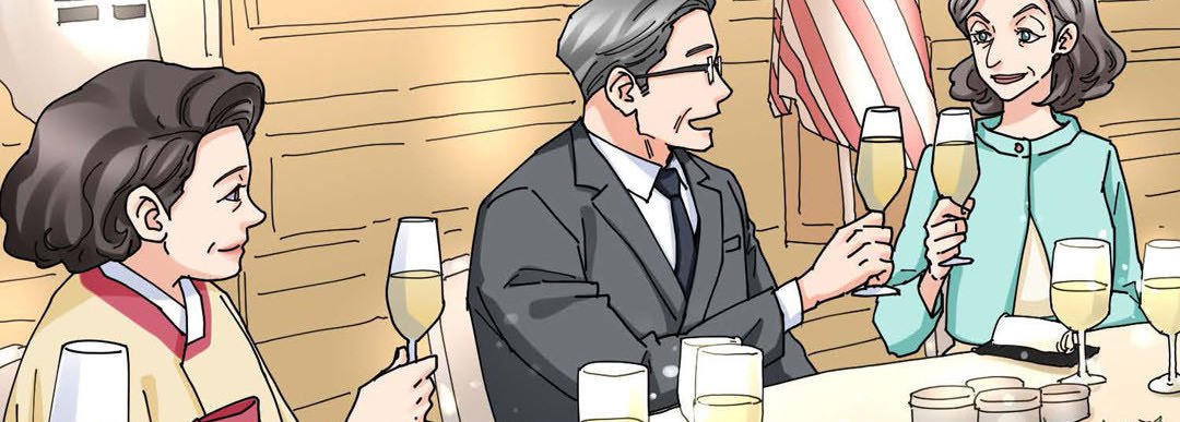 Noona Fan Noona Fan EP 84 - Toomics page 11 - 