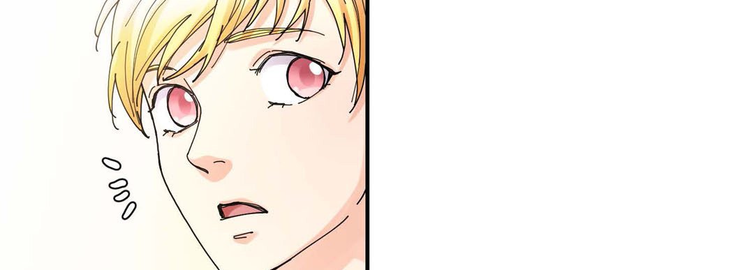 Noona Fan Noona Fan EP 84 - Toomics page 25 - 