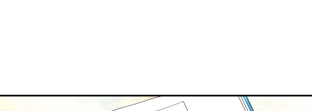 Noona Fan Noona Fan EP 84 - Toomics page 53 - 