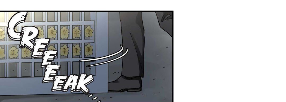 Noona Fan Noona Fan EP 84 - Toomics page 81 - 