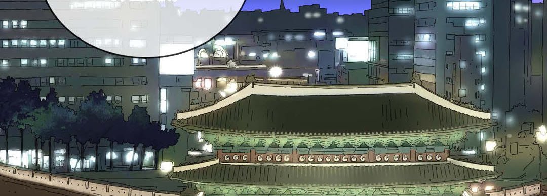 Noona Fan Noona Fan EP 84 - Toomics page 86 - 