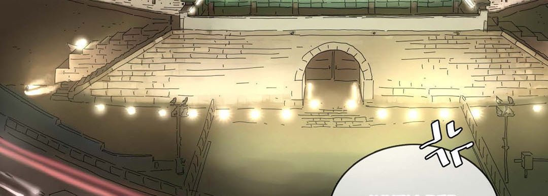 Noona Fan Noona Fan EP 84 - Toomics page 87 - 
