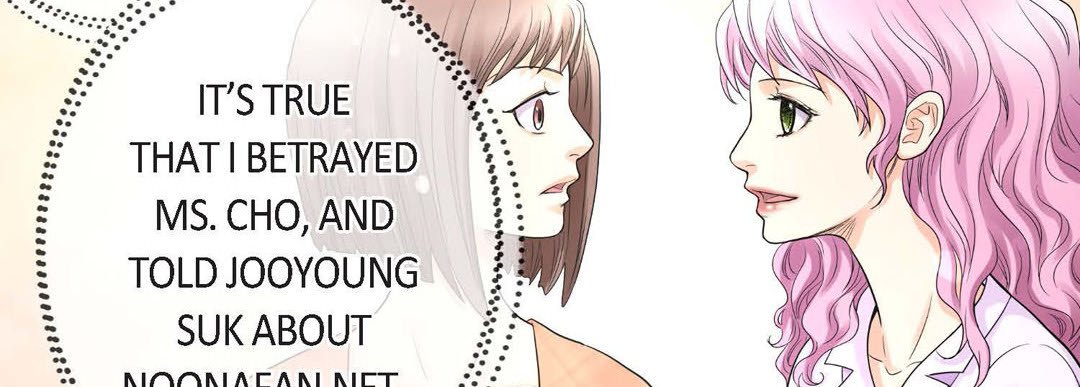 Noona Fan Noona Fan EP 85 - Toomics page 182 - 
