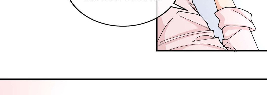 Noona Fan Noona Fan EP 85 - Toomics page 43 - 