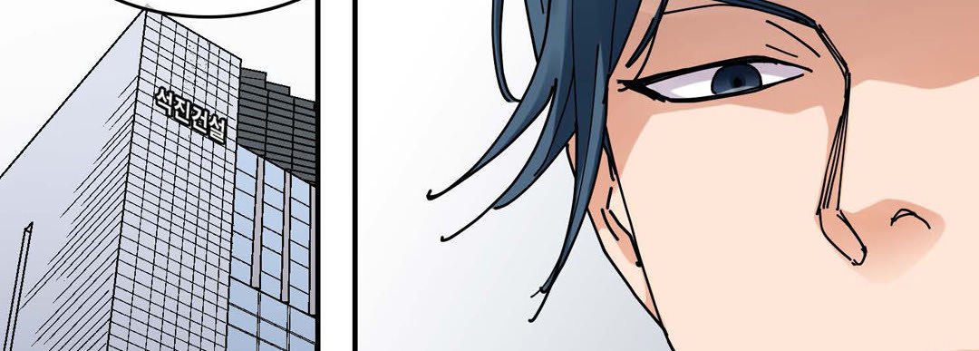 Noona Fan Noona Fan EP 85 - Toomics page 82 - 
