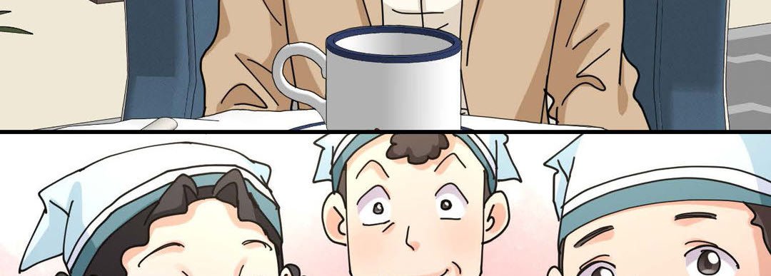 Noona Fan Noona Fan EP 86 - Toomics page 147 - 