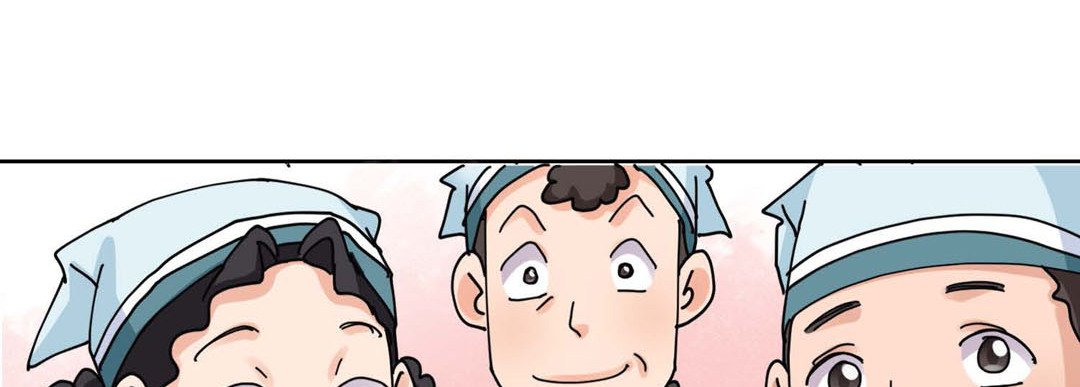 Noona Fan Noona Fan EP 86 - Toomics page 150 - 