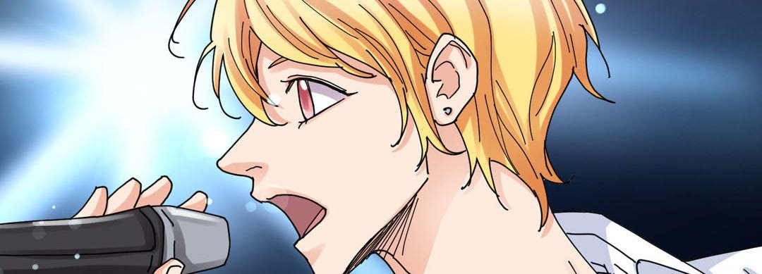 Noona Fan Noona Fan EP 86 - Toomics page 19 - 