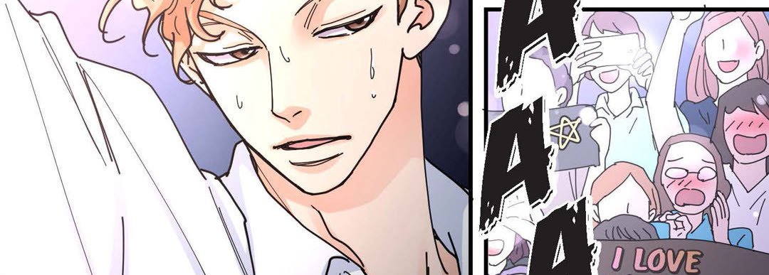 Noona Fan Noona Fan EP 86 - Toomics page 26 - 