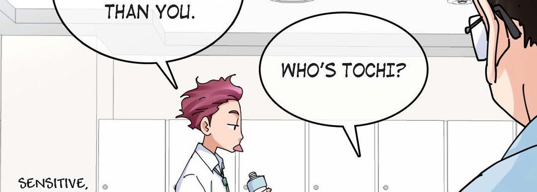 Noona Fan Noona Fan EP 86 - Toomics page 54 - 