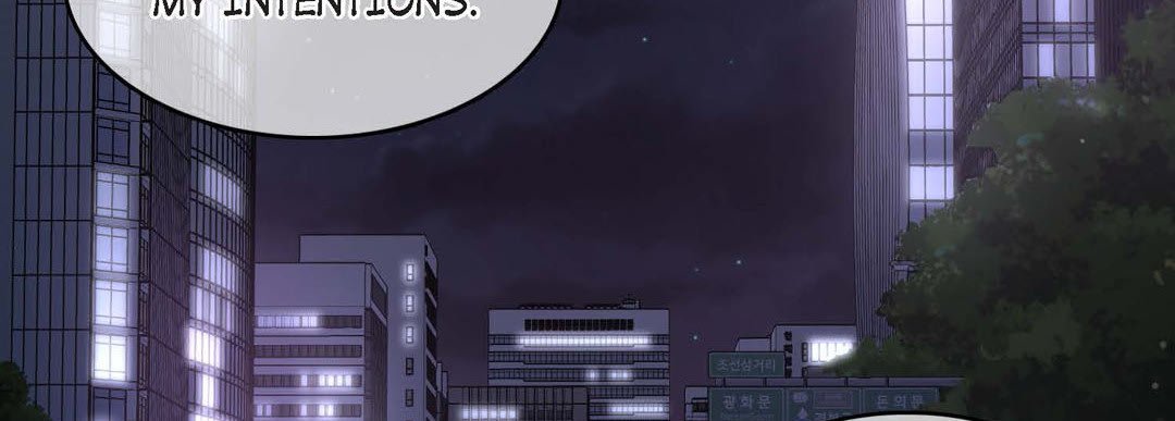 Noona Fan Noona Fan EP 88 - Toomics page 46 - 
