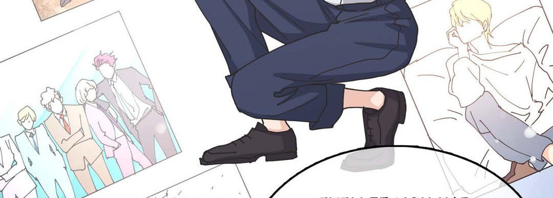Noona Fan Noona Fan EP 89 - Toomics page 135 - 