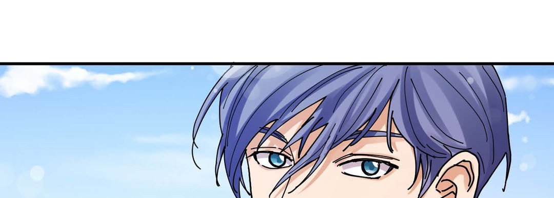 Noona Fan Noona Fan EP 89 - Toomics page 17 - 