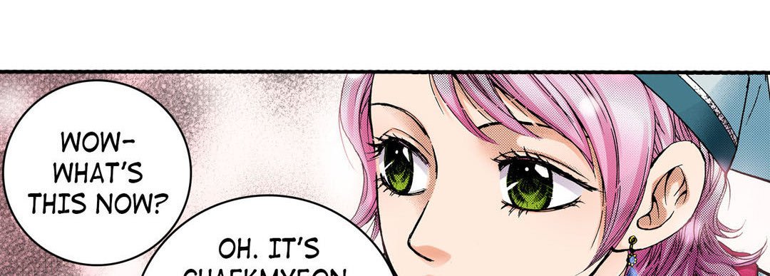 Noona Fan Noona Fan EP 9 - Toomics page 106 - 