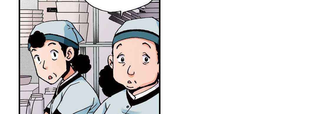 Noona Fan Noona Fan EP 9 - Toomics page 14 - 