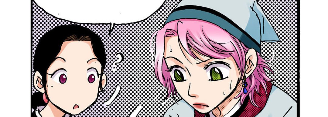 Noona Fan Noona Fan EP 9 - Toomics page 138 - 