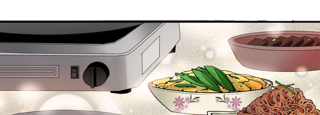 Noona Fan Noona Fan EP 9 - Toomics page 141 - 