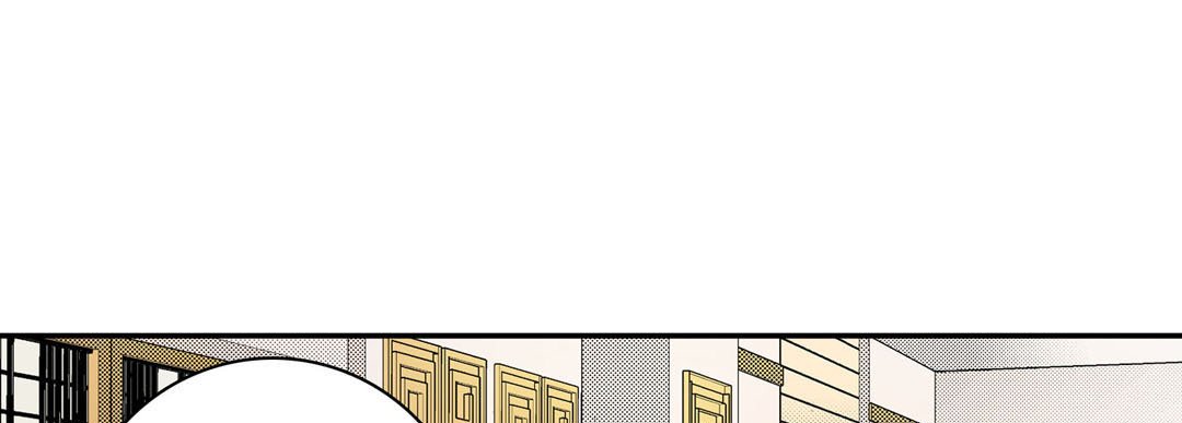 Noona Fan Noona Fan EP 9 - Toomics page 145 - 