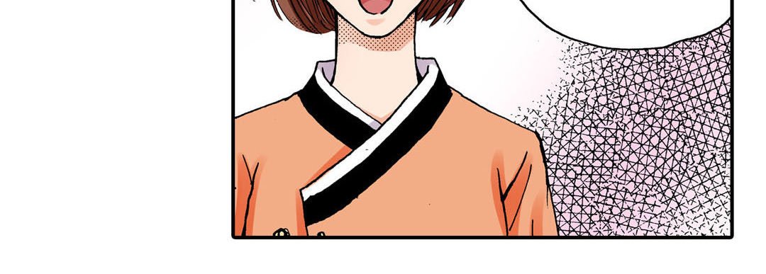 Noona Fan Noona Fan EP 9 - Toomics page 158 - 