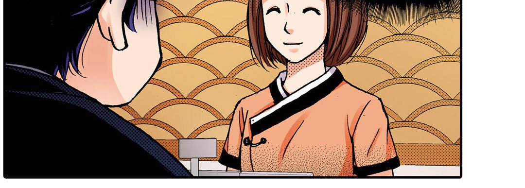 Noona Fan Noona Fan EP 9 - Toomics page 160 - 