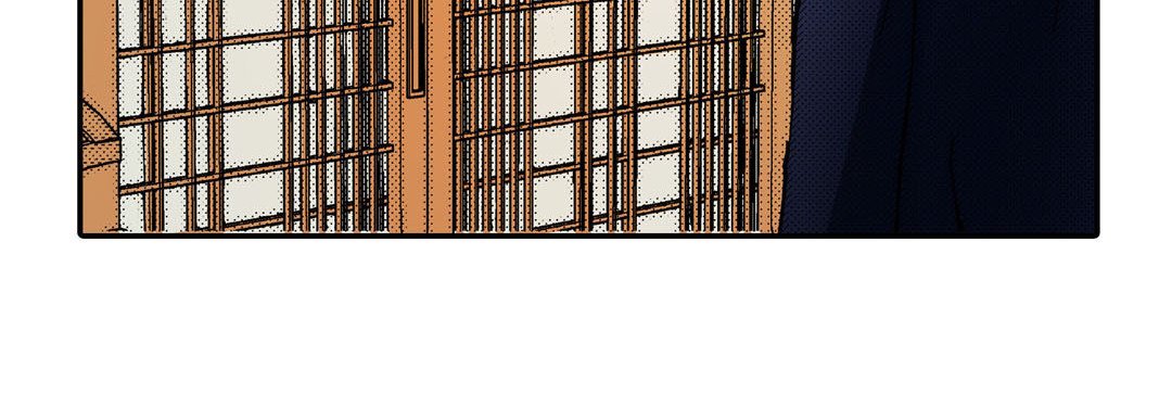 Noona Fan Noona Fan EP 9 - Toomics page 172 - 