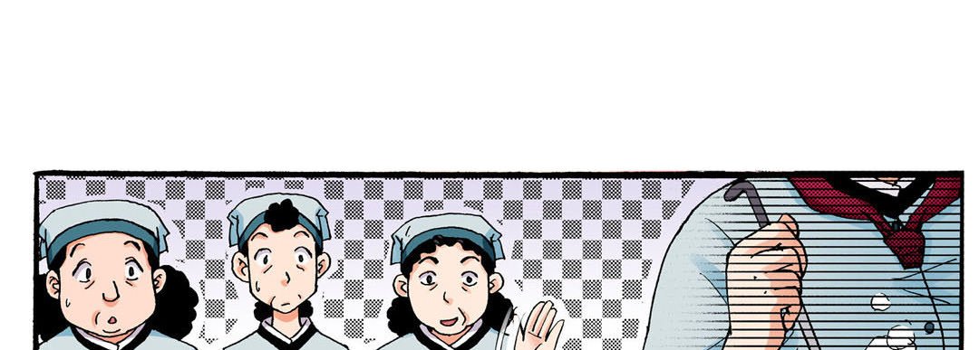 Noona Fan Noona Fan EP 9 - Toomics page 19 - 