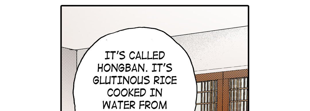 Noona Fan Noona Fan EP 9 - Toomics page 189 - 