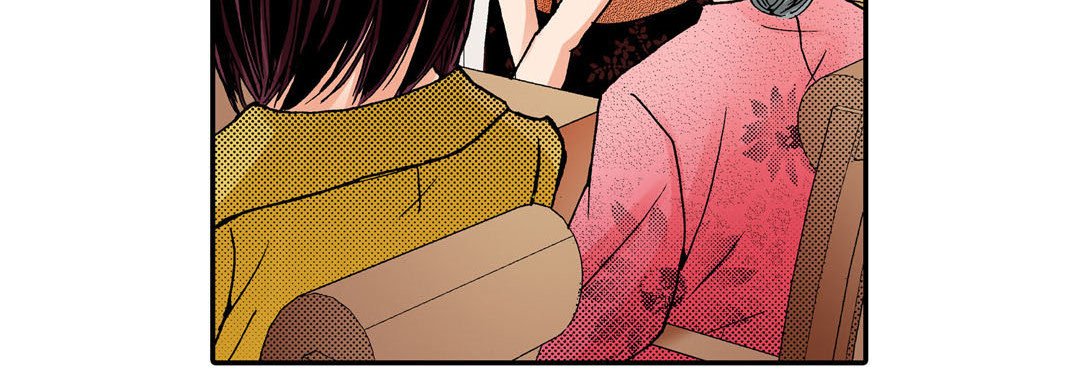 Noona Fan Noona Fan EP 9 - Toomics page 192 - 