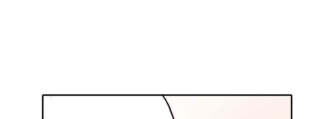Noona Fan Noona Fan EP 9 - Toomics page 201 - 