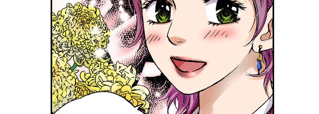 Noona Fan Noona Fan EP 9 - Toomics page 38 - 