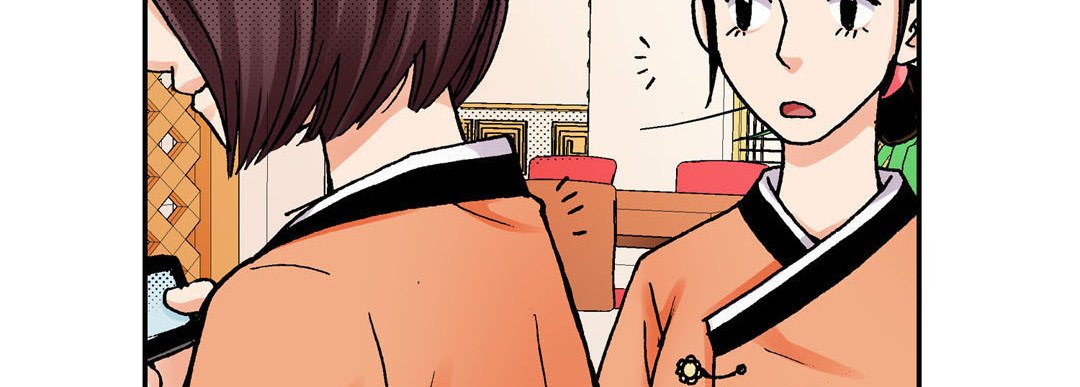 Noona Fan Noona Fan EP 9 - Toomics page 67 - 