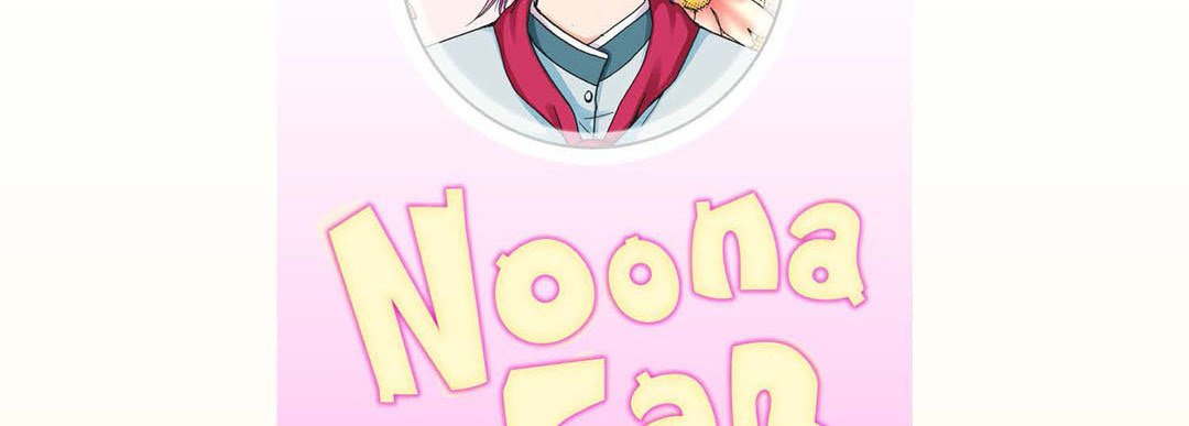 Noona Fan Noona Fan EP 90 - Toomics page 6 - 