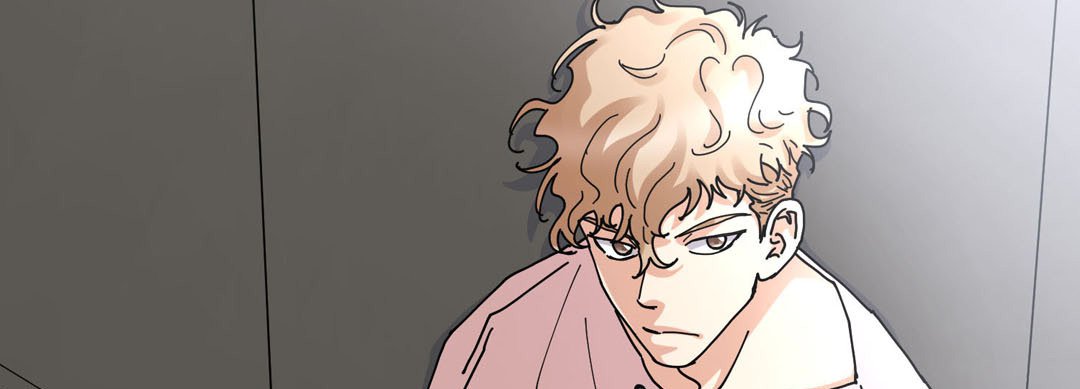 Noona Fan Noona Fan EP 91 - Toomics page 13 - 