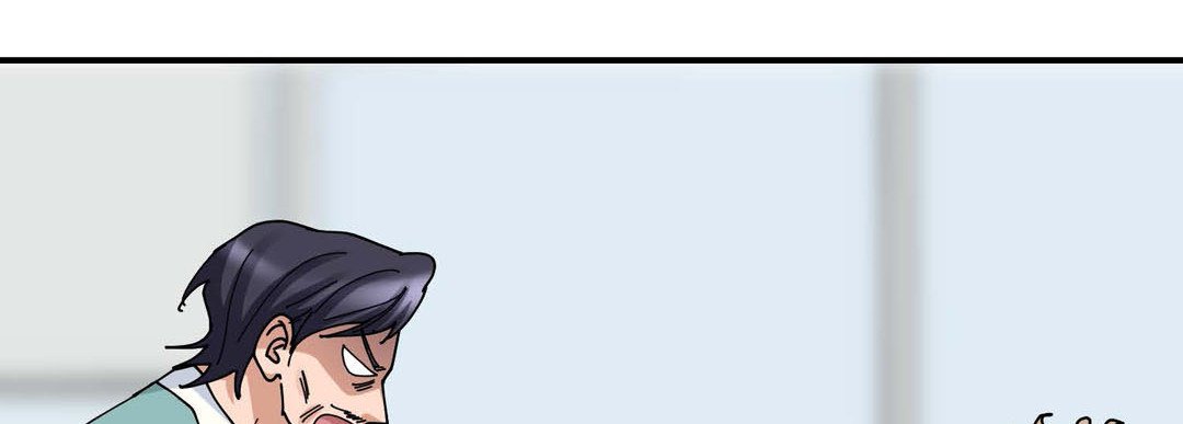Noona Fan Noona Fan EP 91 - Toomics page 122 - 