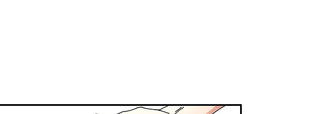Noona Fan Noona Fan EP 91 - Toomics page 29 - 