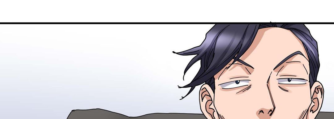 Noona Fan Noona Fan EP 91 - Toomics page 73 - 