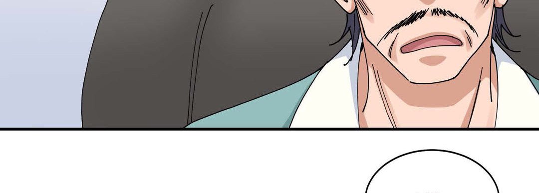 Noona Fan Noona Fan EP 91 - Toomics page 74 - 