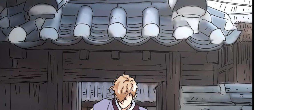 Noona Fan Noona Fan EP 92 - Toomics page 105 - 