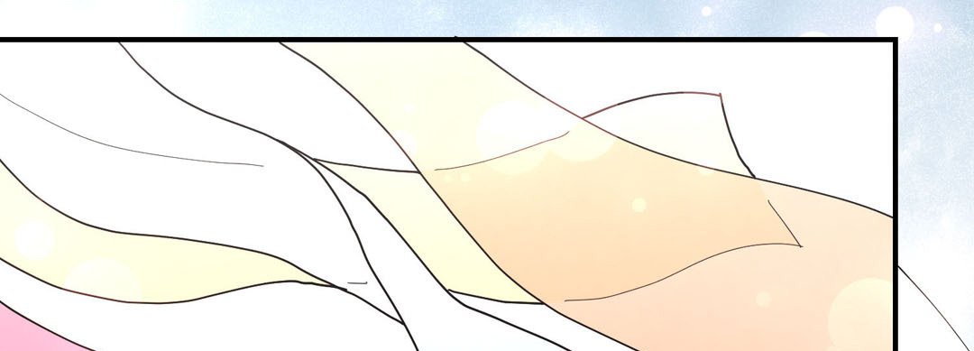 Noona Fan Noona Fan EP 92 - Toomics page 73 - 