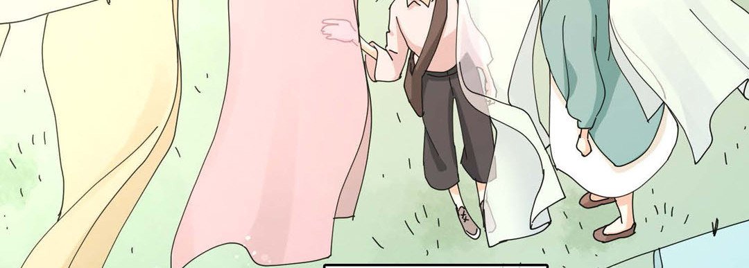Noona Fan Noona Fan EP 92 - Toomics page 83 - 