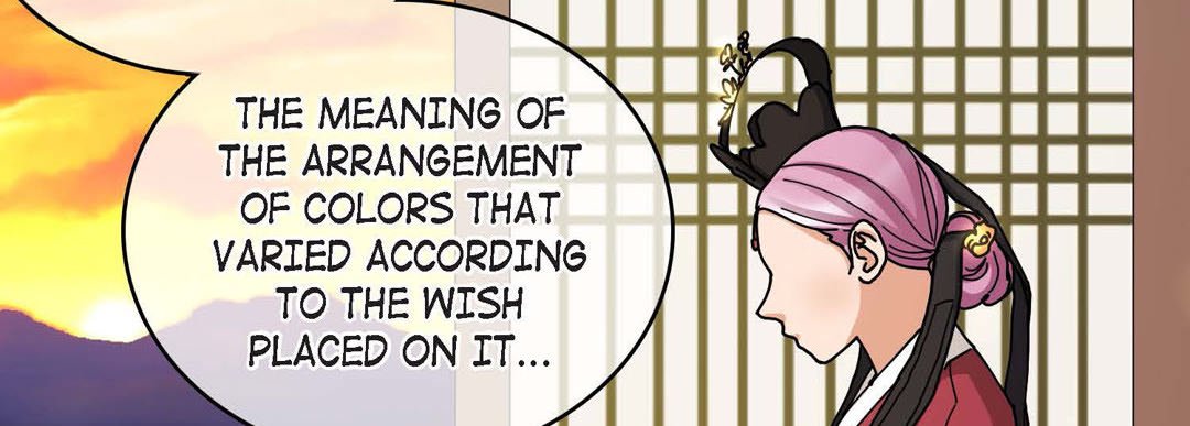 Noona Fan Noona Fan EP 92 - Toomics page 94 - 