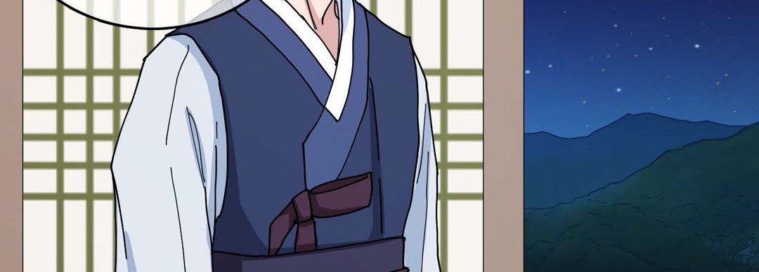 Noona Fan Noona Fan EP 92 - Toomics page 98 - 