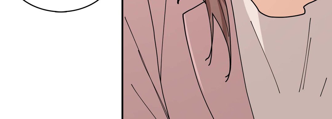 Noona Fan Noona Fan EP 94 - Toomics page 68 - 