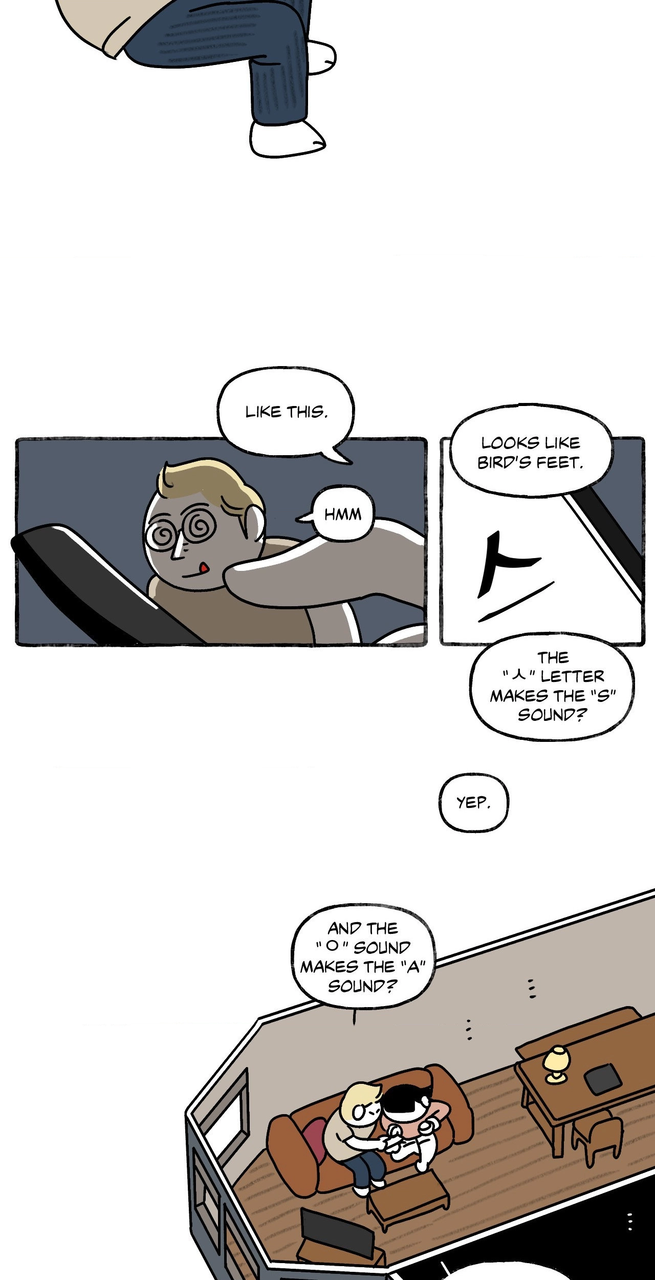 Nora Swipes Right Chapter 192 page 44 - 