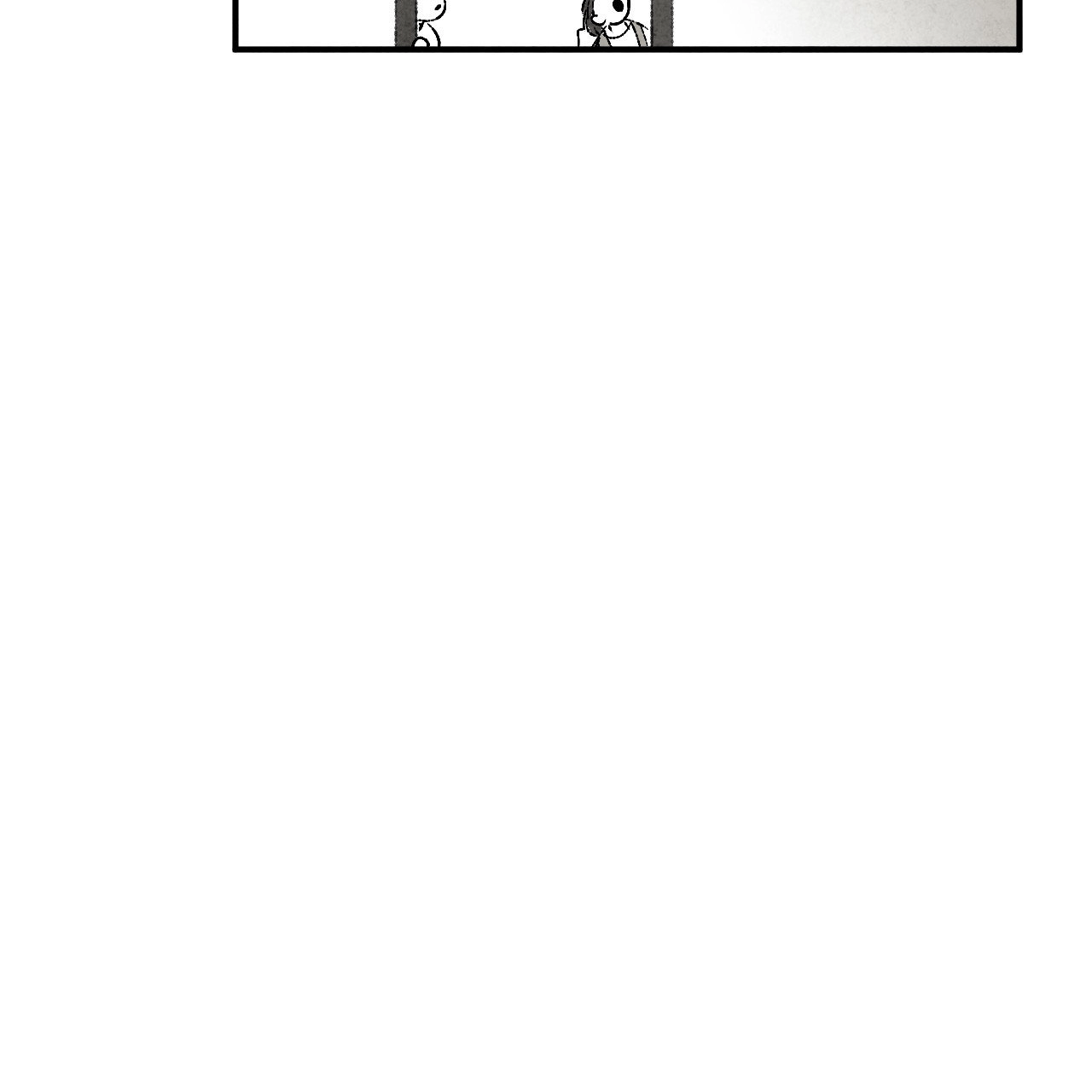 Nora Swipes Right Chapter 201 page 4 - 