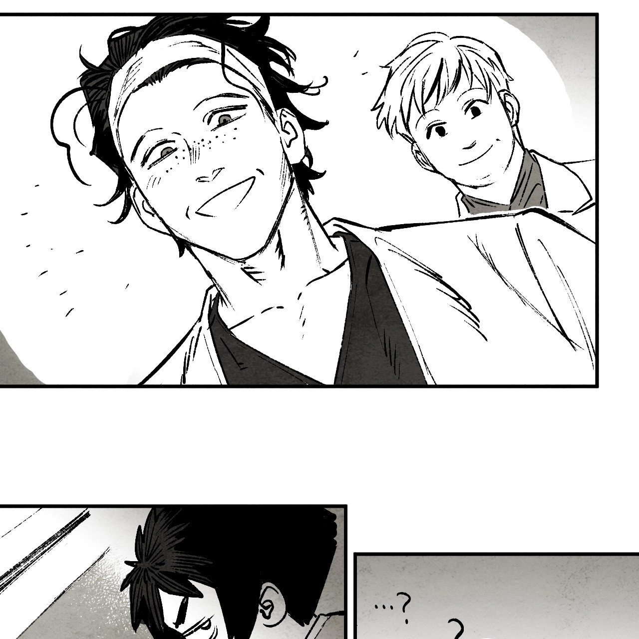 Nora Swipes Right Chapter 201 page 5 - 